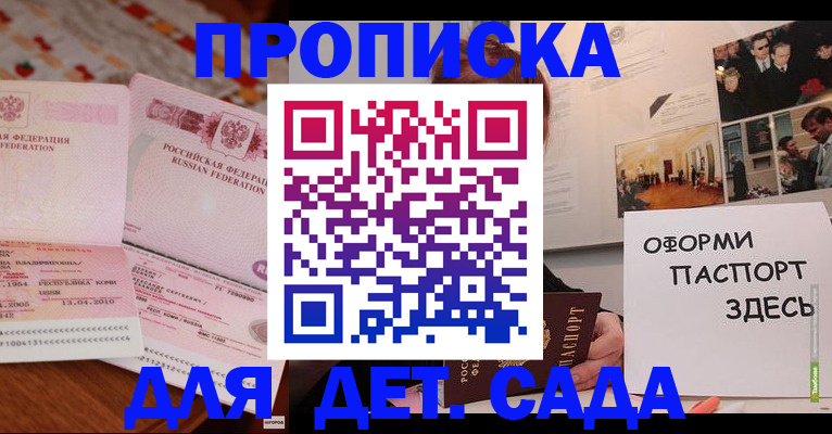 форма 3 в Светогорске